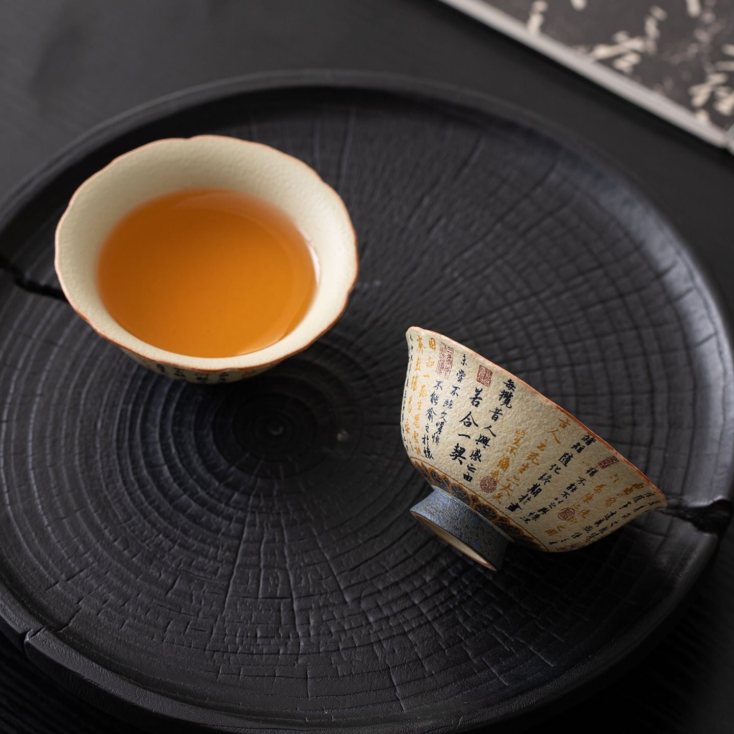 Lanting Xu Ceramic Master Cup Retro Blue and White Red Flint Tea Tasting Cup