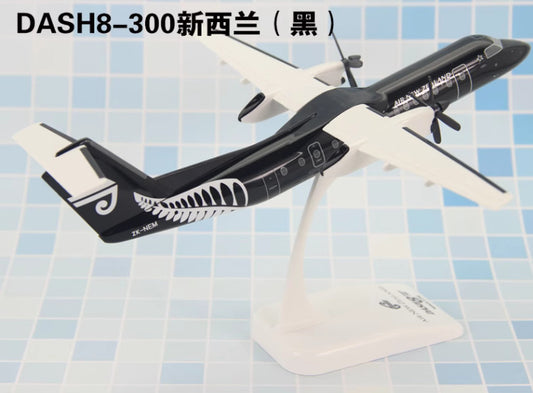 26CM 1:100 Risesoon Air New Zealand Dash 8-300 Plane ABS Plastic Airplane Model