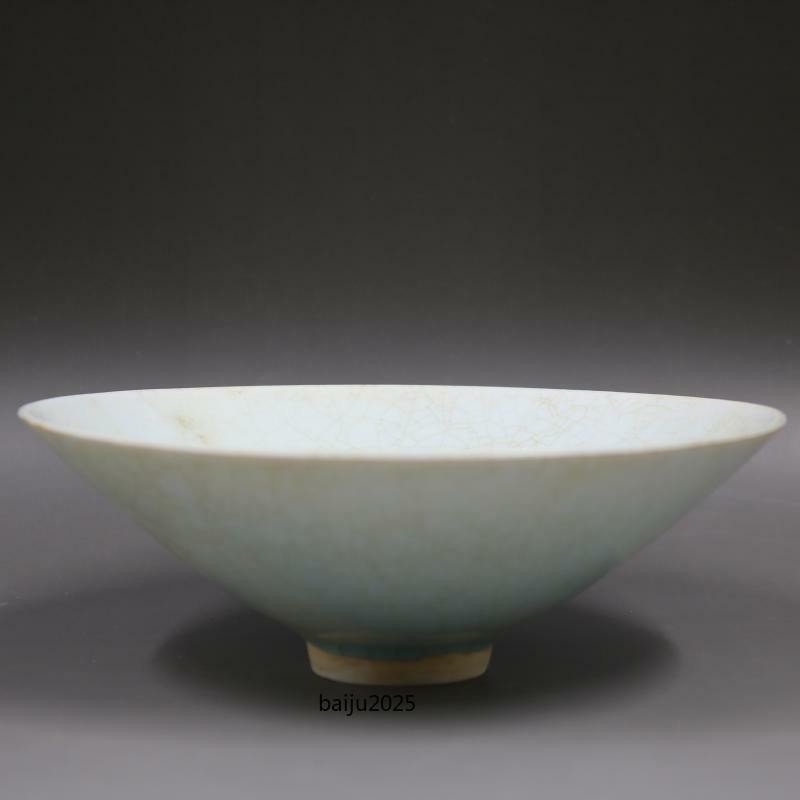 Chinese Song Hutian Kiln Crackle Porcelain Celadon Glaze Bowl 6.9 inch