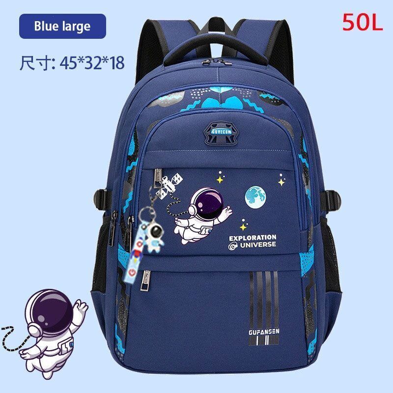 50L Schoolbag Primary School Students Spine Protection Super Light Backpack Boys