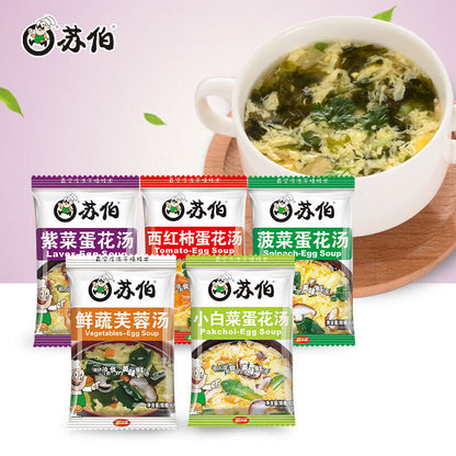 Chinese Instant vegetable Soup Fast Food Egg soup Five Mixed Tastes 蛋花汤10~50bags
