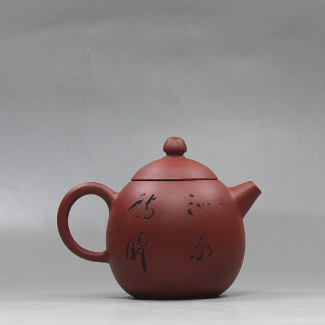 China Yixing Zisha Pottery Plain Cement Clay Handmade Child Kung Fu Teapot 龙蛋壶
