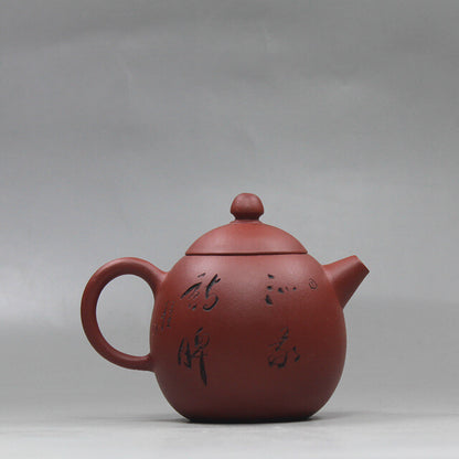 China Yixing Zisha Pottery Plain Cement Clay Handmade Child Kung Fu Teapot 龙蛋壶