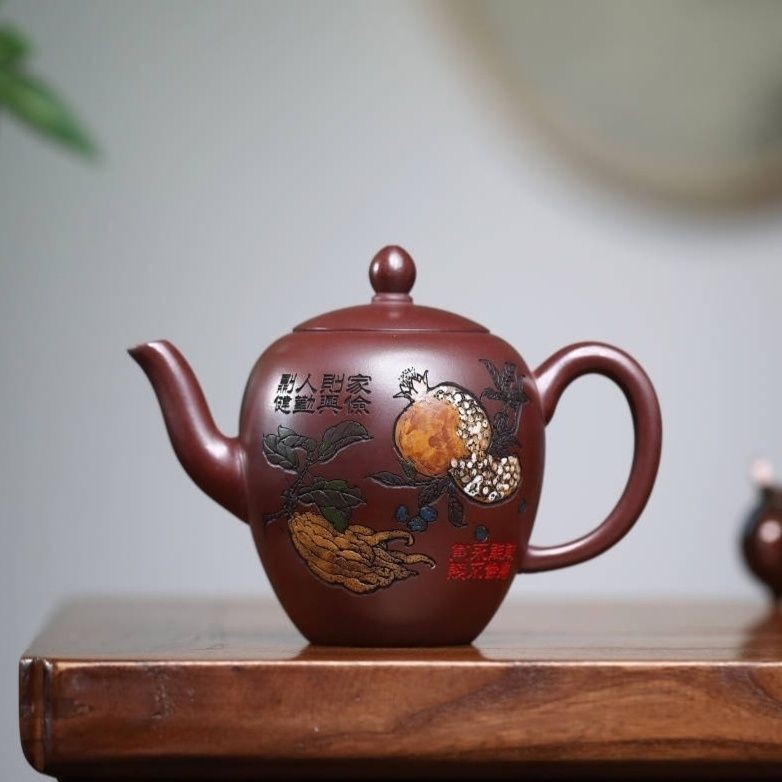 Yixing Zisha Teapot Longxue Sha Hand Painted 240ml Gongfu Tea Pot