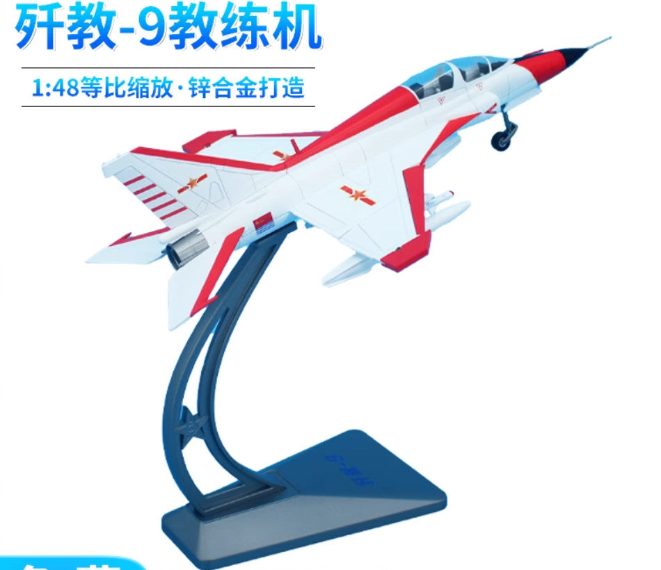 1:48 35CM JL-9 NAVY Fighter Trainer Aircraft Jet Diecast Military Plane Model