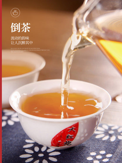 Wuyi Star New Rougui Rou Gui Cinnamon Fujian Wu Yi Oolong Rock Tea Yan Cha 105g