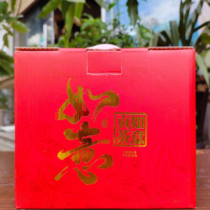Ruyi Tuo Tea Auspicious Ruyi-Gongtuo Pu'er Tea Raw Tea 500g