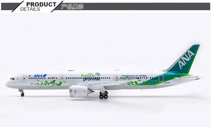 1:200 JC Wings ANA BOEING B787-9 Passenger Airplane Diecast Aircraft Model