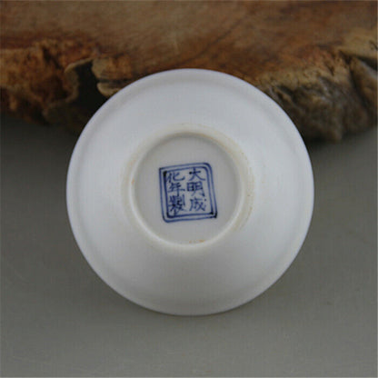 3.2" Chinese Thin White Porcelain Ming Chenghua Carved Phoenix Design Teacup Cup