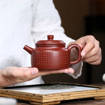 Real Yixing Zisha Dahongpao Clay Handmade Words 心经 Master Tea Pot Dezhong Pot