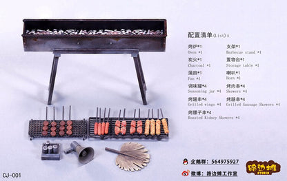 1/12 Barbecue Stall Scene Model Does Not Include A Doll Model