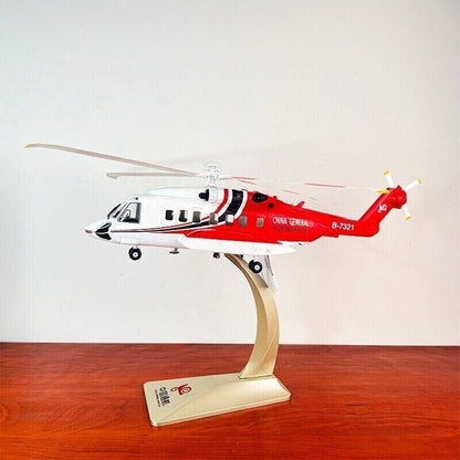 1:32 53CM CHINA GENERAL S92 Helicopter Airplane Diecast Aircraft Plane Model