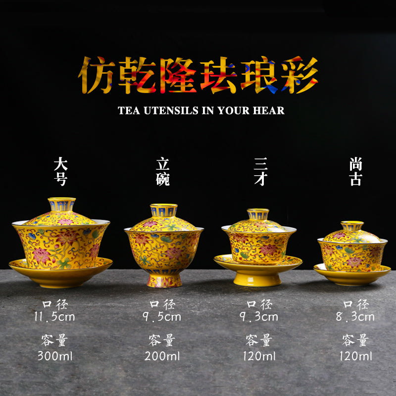Lead Free Jingdezhen Porcelain Gaiwan Covered Tea Bowl Color Enamel Under Glaze