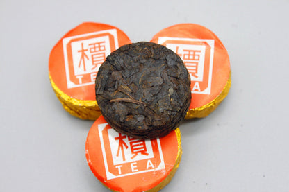 Top-Grade 500g Yunnan Pu'er Tea Aged Tea Loose Tea Pu'er Ripe Tea