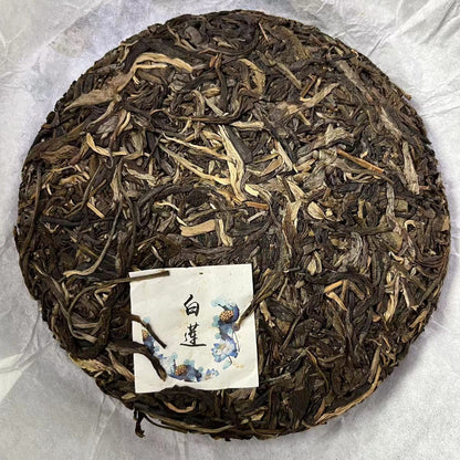 Yunnan Menghai Ancient Tree Tea Flower Fruit Fragrance 200g Tea Cake Raw Tea