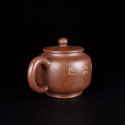 Chinese Yixing Zisha Clay Handmade Exquisite Teapot（龙韵 底款：金鼎商标）