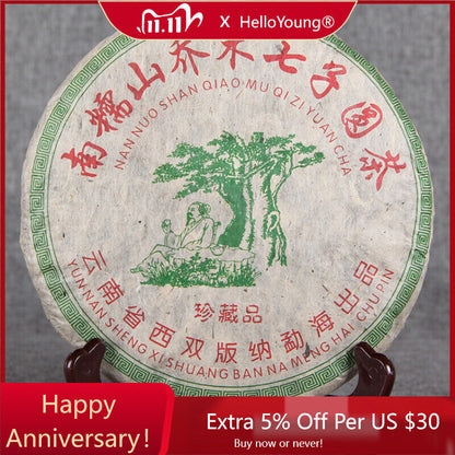 Pu-Erh Tea Press Process Cha Pu'er Tea Cake Craft Tea Puerh Green Tea 357g-