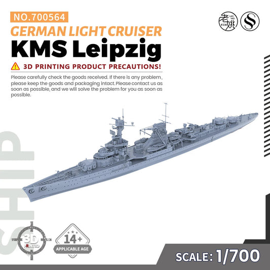 SSMODEL SSC700564 1/700 Military Model Kit German KMS Leipzig Light Cruiser