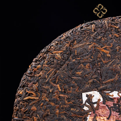 357g Ripe Puer Tea Cake Menghai High Mountain Early Spring Fully Fermented