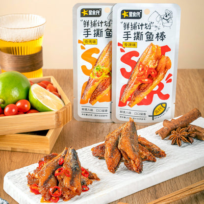 Spicy Dried Fish Hand-Torn Fish Sticks, Leisure Snacks, 5 Packs