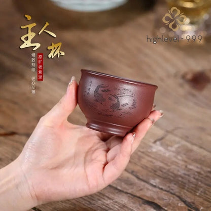 Yixing Purple Sand Cup Raw Ore Purple Mud Fish Play Cup Pure Hand-carved