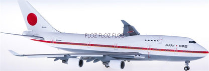 for JC Wings for JASDF for Boeing 747-400 20-1101 Flaps Down 1:200 Model
