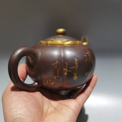 Chinese Yixing Zisha Clay Handmade Exquisite Teapot （描金窑变壶 低款：乾隆御制)