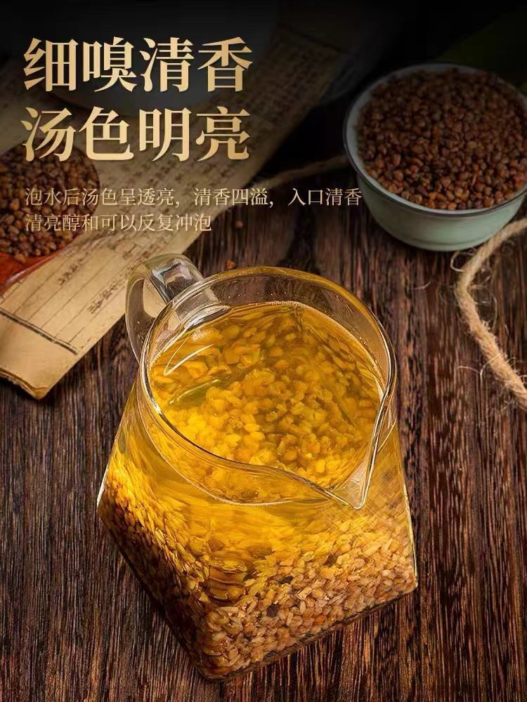 2022 Black Buckwheat Tea Buckwheat with Roasted Herbs without Caffeine 500g -
