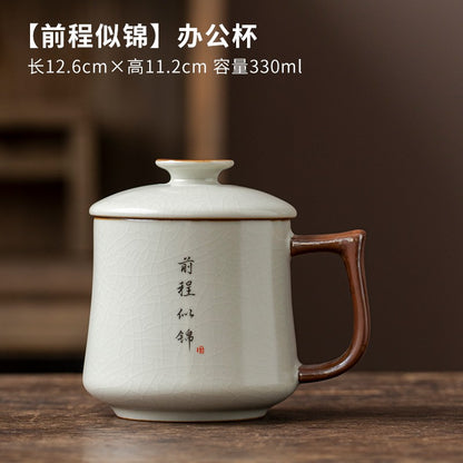 Ru Kiln Ceramic Cup Water Cup Household Tea Coffee Water Cup Handwritten