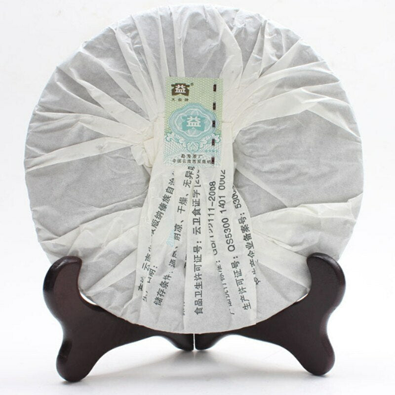 2010 Puerh Classic TAETEA 7542 Puer Yunnan Menghai Dayi Raw Pu'er Tea Cake 357g