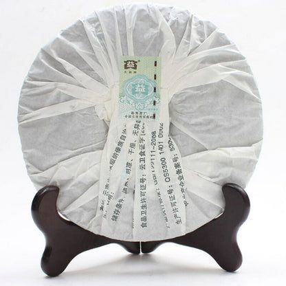 2010 Puerh Classic TAETEA 7542 Puer Yunnan Menghai Dayi Raw Pu'er Tea Cake 357g