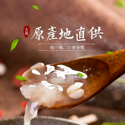 Organic Snow White Fungus Tremella Silver Ear Mushrooms 500g Dried Mushrooms