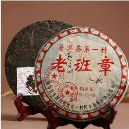 Pu'er Ripe Tea Cake Puerh Brewing Bright Color Sweet Old Ban Zhang Tea Black Tea