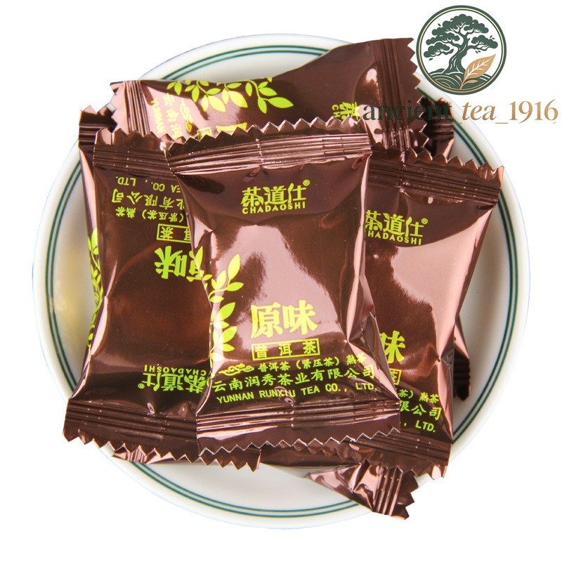 500g Pu-erh Tea Xiaotuo Tea Classic Original Flavor Ripe Tea Leaves