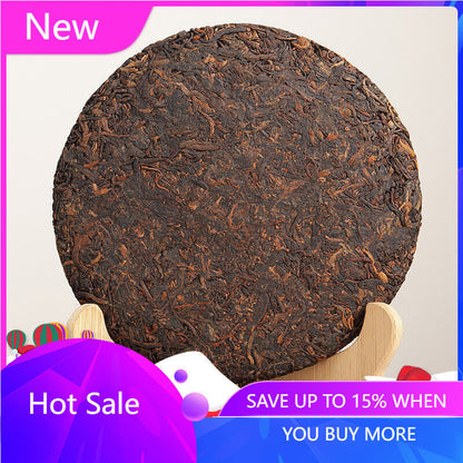 Yunnan Puerh Tea 357g Banzhang Old Tree Cake Puerh Ripe Tea