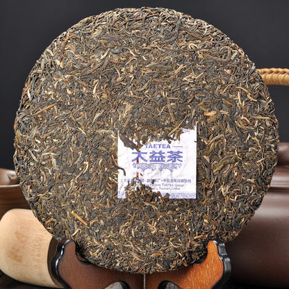 Menghai Dayi Joyful Pu'er Tea Cake TAETEA Chinese Puerh Pu-erh 2013 357g Raw