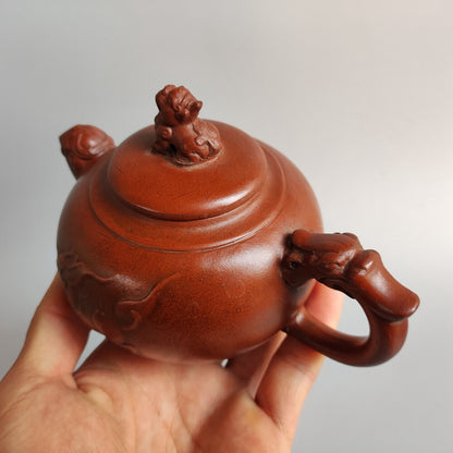 Chinese Yixing Zisha Clay Teapot Kirin Pot Shao Jingnan 280ml