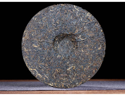 Puwen Yunya Yunnan Qizi Bing Cha Premium Pu-erh Tea Cake 2006 357g Raw Pu Er