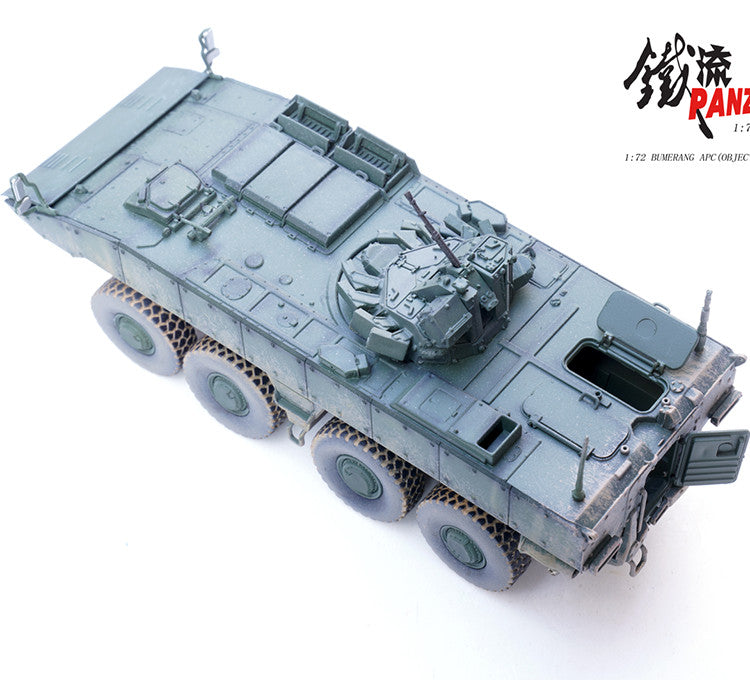 1/72 PANZERKAMPF Russian Convolutional Dart Armored Personnel Carrier Model #