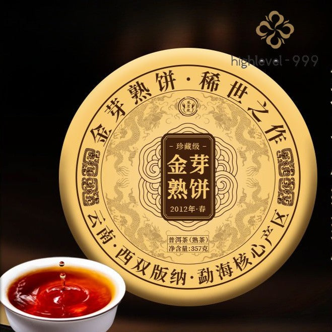 357G 2012 Banzhang Pu-erh Tea Ripe Pu-erh Yunnan Big Tree Tea Cake -