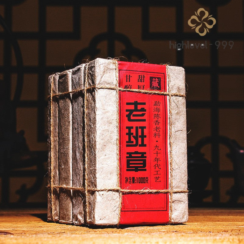 1000g Ripe Pu'er Tea Brick Yunnan Laobanzhang 90s Vintage Compressed Leaf Tea