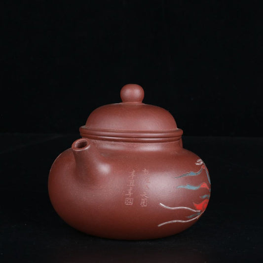 Vintage China Yixing Purple Clay Teapot Zisha Ceremony Painted Nice Teaware Rare