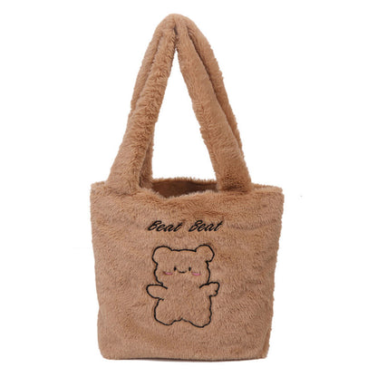 Large Capacity Handbag Fluffy Underarm Bag Plush Women Bag Soft Tote Bag DIY
