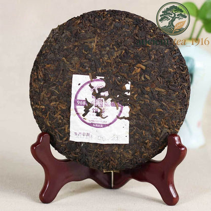 200g 2014 Year Haiwan Tea Old Comrade 908 Puer Ripe Pu Erh Tea