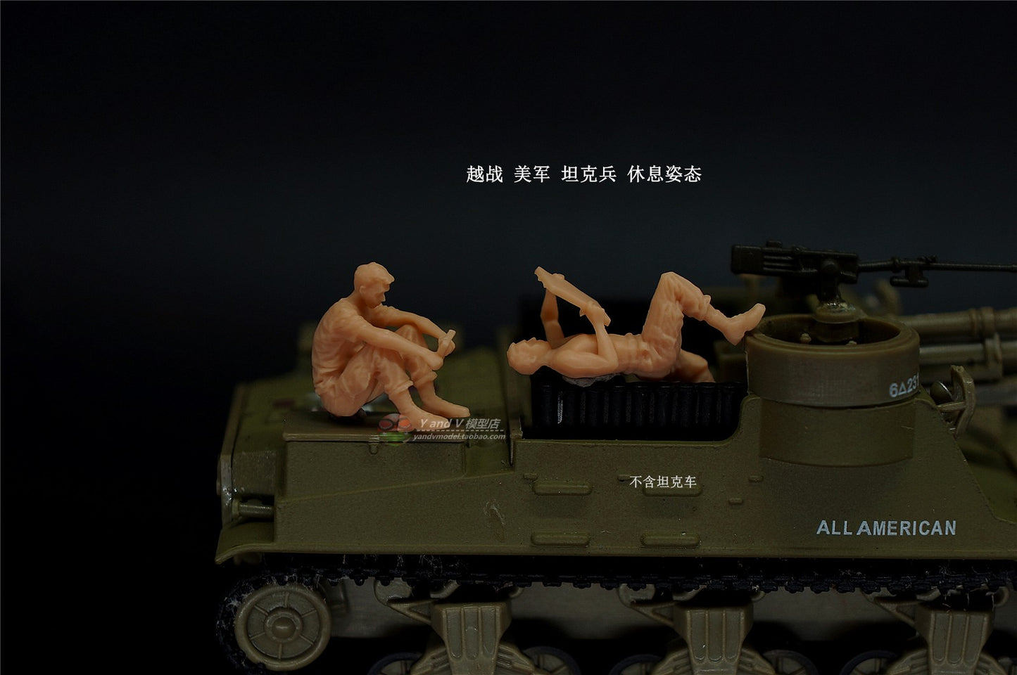 1/72 1/64 1/87 Vietnam US Tanker Resting Pose 2-Persons Finished Model Toys