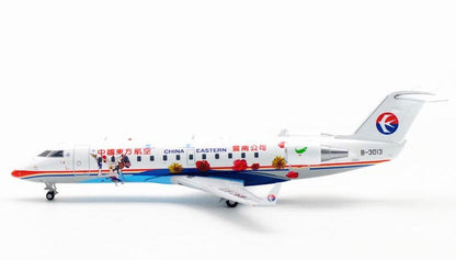 JC Wings CHINA EASTERN for BOMBARDIER CRJ-200ER B-3013 1/200 diecast plane model