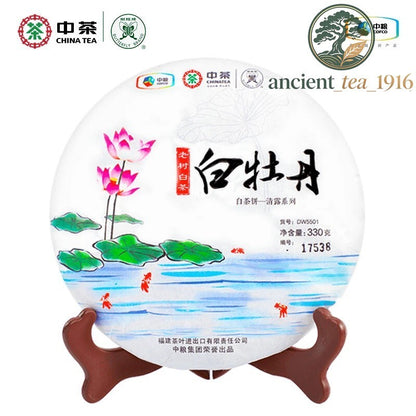 China Tea Organic Fuding Bai Mu Dan White Peony Cake White Tea
