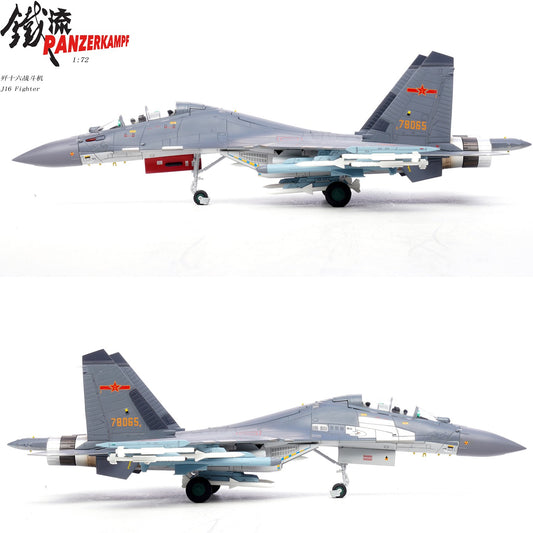 1:72 31CM Panzerkampf CHINA J-16 Fighter Plane Diecast Military Aircraft Model