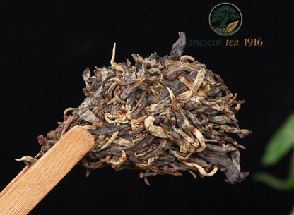 357g 2017 Yunnan Pu-erh Tea Ancient Tree Icelandic Raw Tea Qizi Tea Cake