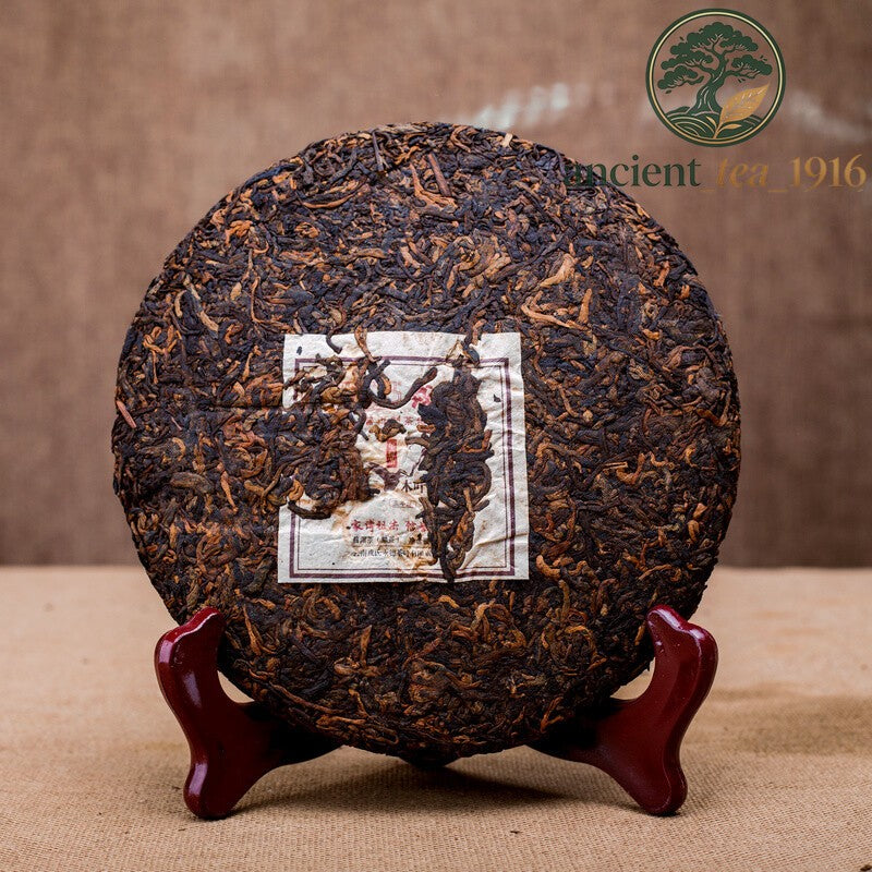 400g Mengku Rongshi Lincang 2014 Shu Puer Mu Ye Chun 3yr Aged Pu'er Ripe Pu-erh